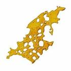 Boomstick - Gelato 41 Live Resin Shatter - 1G